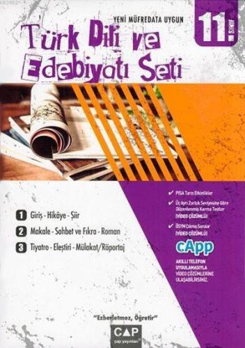 Çap Yayınları 11. Sınıf Türk Dili ve Edebiyatı Seti Çap | | Çap Yayınl