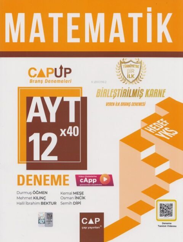 Çap Yayınları AYT Matematik 12 x 40 Up Deneme | Durmuş Öğmen | Çap Yay