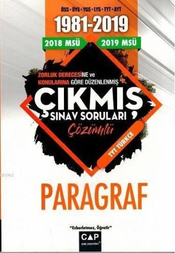 Çap Yayınları TYT Türkçe Paragraf Çözümlü Çıkmış Sınav Soruları Çap | 