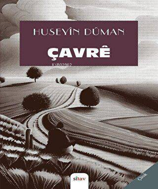 Çavre | Hüseyin Duman | Sitav Yayınevi