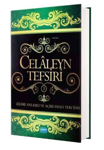 Celaleyn Tefsiri 3. Cilt | Celaleddin El Mahalli | Yasin Yayınevi