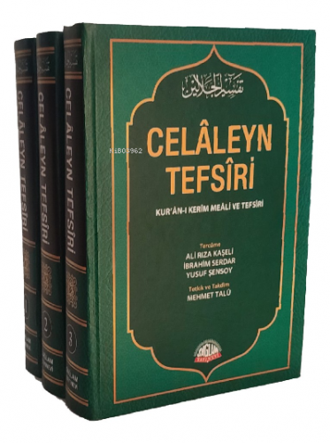 Celaleyn Tefsiri Tercümesi Kuran-ı Kerim Meali ve Tefsiri | Celalüddin