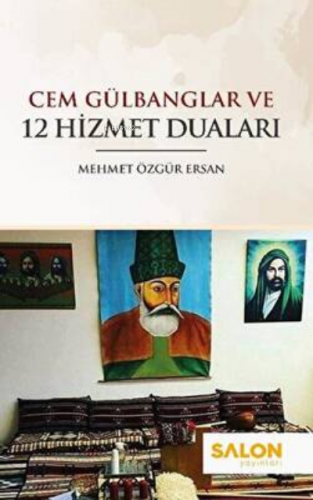 Cem Gülbanglar ve 12 Hizmet Duaları | Mehmet Özgür Ersan | Salon Yayın