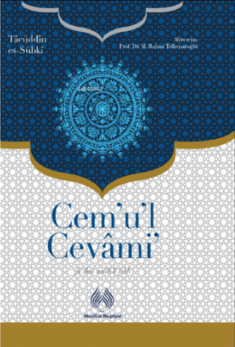 Cemul Cevami | Tacüddin es-Sübki | Muallim Neşriyat