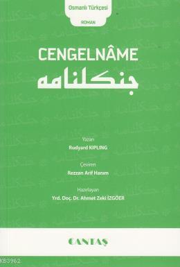 Cengelname | Joseph Rudyard Kipling | Cantaş Yayınları