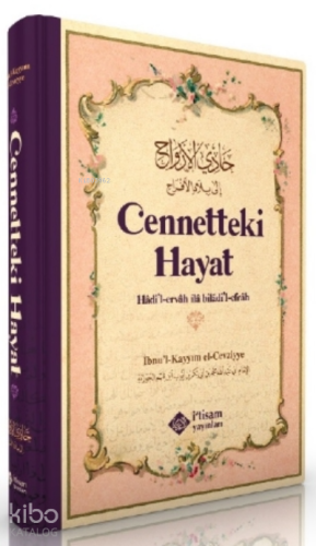 Cennetteki Hayat | İbn Kayyım El Cevziyye | İtisam Yayınları