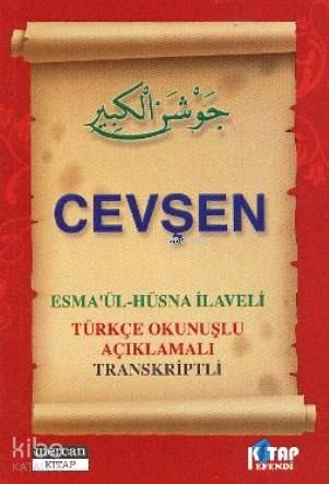 Cevşen (Cep Boy-Esma'ül Hüsna İlaveli-Türkçe Okunuşlu-Açıklamalı-Trans