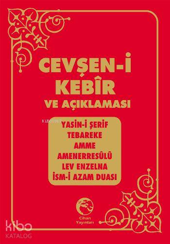 Cevşen-i Kebir Türkçe Okunuşu ve Açıklaması | Bilal Eren | Cihan Yayın