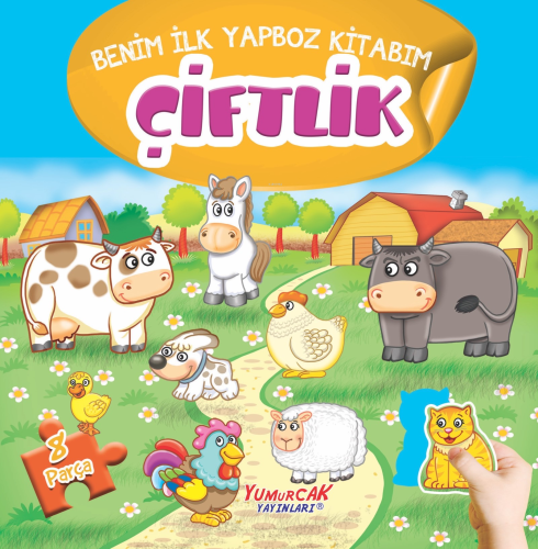 Çiftlik - Benim İlk Yapboz Kitabım | Kolektif | Yumurcak Yayınları