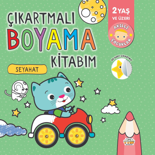 Çıkartmalı Boyama Kitabım- Seyahat | Ersan Güngör | 0-6 Yaş Yayınları