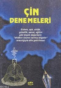 Çin Denemeleri | İsmet Zeki Eyüboğlu | Say Yayınları