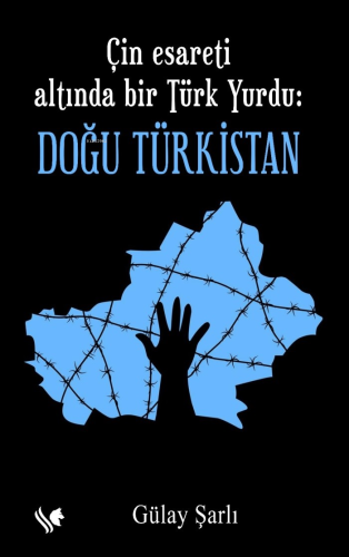 Çin Esareti Altında bir Türk Yurdu: Doğu Türkistan | Gülay Şarlı | S.S