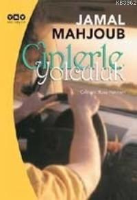 Cinlerle Yolculuk | Jamal Mahjoub | Yapı Kredi Yayınları ( YKY )