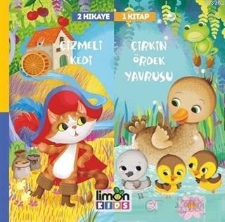 Çizmeli Kedi ve Çirkin Ördek Yavrusu - 2 Hikaye 1 Kitap | Kolektif | L