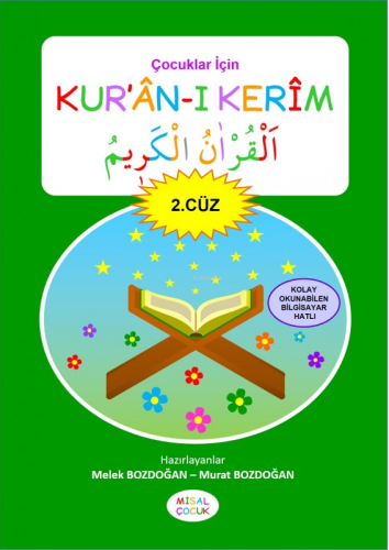 Çocuklar İçin Kur'an-ı Kerim (2. Cüz) | Melek Bozdoğan | Misal Çocuk