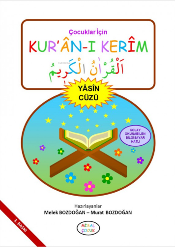 Çocuklar İçin Kur'an-ı Kerim (Yasin Cüzü) | Melek Bozdoğan | Misal Çoc