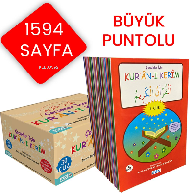 Çocuklar İçin Kuranı Kerim (30 Kitaplık Set); 1-30. Cüzler | Murat Boz