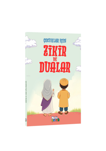 Çocuklar İçin Zikir ve Dualar | Abdullah Yıldırım | Neda Yayınları