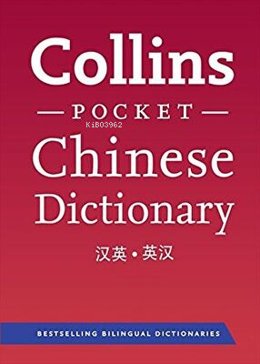 Collins Pocket Chinese Dictionary | Kolektif | Nüans Publishing