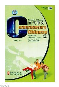 Contemporary Chinese 3 CD-ROM (revised) | Dangdai Zhongwen | Sinolingu