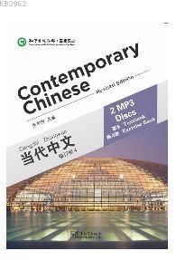 Contemporary Chinese 4 MP3 (revised) | Dangdai Zhongwen | Sinolingua Y