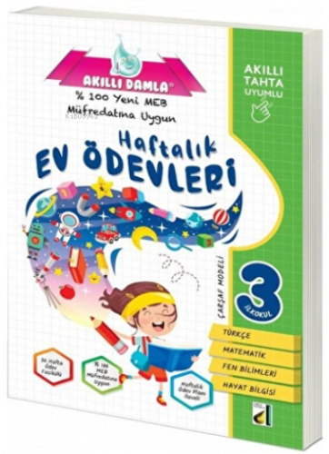 Damla Eğitim Akıllı Damla Tüm Dersler Defterim - 3 | Abdullah Coşkun |