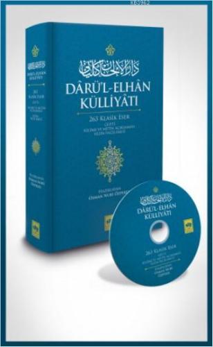 Darü'l-Elhan Külliyatı; 263 Klasik Eser Güfte Kelime ve Metin Açıklama