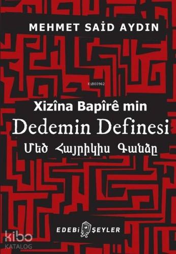 Dedemin Definesi | Mehmet Said Aydın | Edebi Şeyler