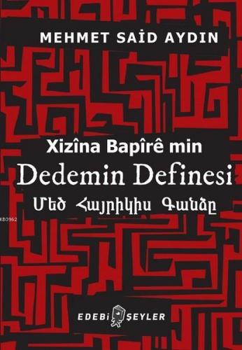 Dedemin Definesi | Mehmet Said Aydın | Edebi Şeyler