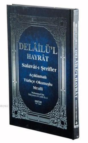 Delailü'l Hayrat - Salavat-ı Şerifler (Kod:H-26, Orta Boy); Açıklamalı