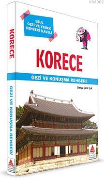 Delta Kültür Yayınları Korece Gezi ve Konuşma Rehberi Delta Kültür | D