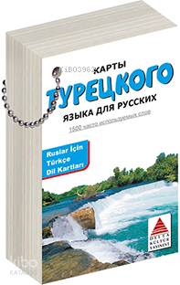 Delta Kültür Yayınları Ruslar için Türkçe Dil Kartları Delta Kültür | 