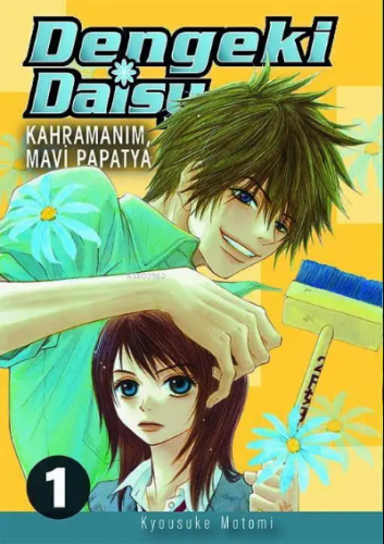 Dengeki Daisy Cilt 1 – Kahramanım, Mavi Papatya | Kyousuke Motomi | Ko