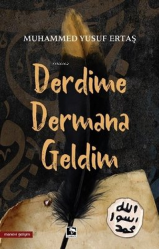 Derdime Dermana Geldim | Muhammed Yusuf Ertaş | Çınaraltı Yayın Dağıtı