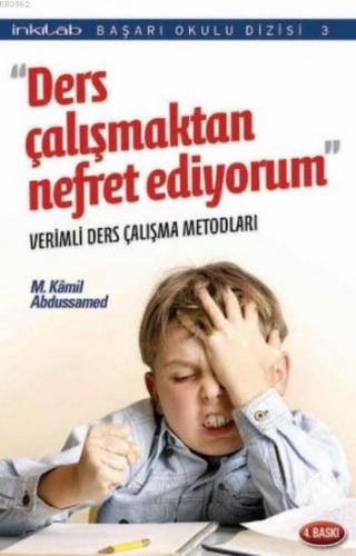 Ders Çalışmaktan Nefret Ediyorum; Verimli Ders Çalışma Metodları | M. 