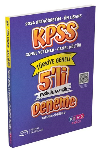 Ders Koçu 2024 KPSS Lise Ortaöğretim Ön Lisans Fasikül 5 Deneme Çözüml