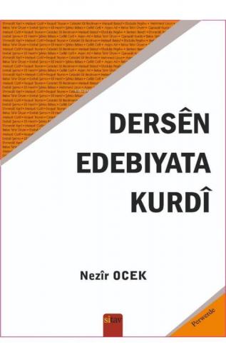 Dersên Edebiyata Kurdî | Nezir Ocek | Sitav Yayınevi