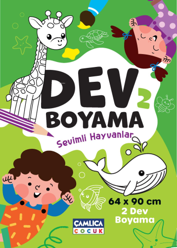 Dev Boyaması - 2 (Sevimli Hayvanlar) | Kolektif | Çamlıca Çocuk Yayınl