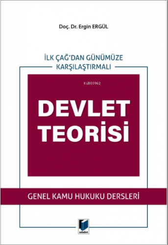 Devlet Teorisi | Ergin Ergül | Adalet Yayınevi