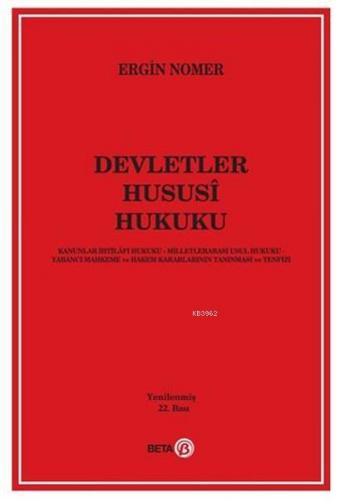 Devletler Hususi Hukuku | Ergin Nomer | Beta Akademik