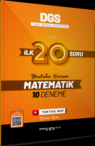 DGS Matematik İlk 20 Soru 10 Deneme Marka Yayınları | Yasin Kara | Mar