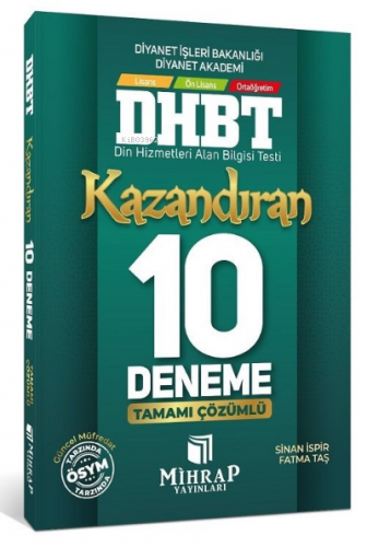 DHBT Tüm Adaylar Kazandıran 10 Deneme | Fatma Taş | Mihrap Yayınları