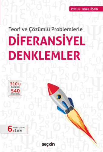 Diferansiyel Denklemler | Erhan Pişkin | Seçkin Yayıncılık