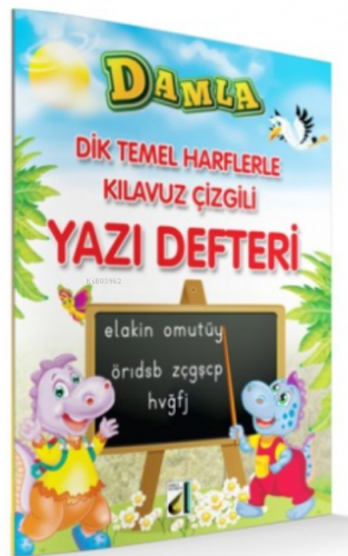 Dik Temel Harflerle Kılavuz Çizgili Yazı Defteri (Büyük Boy) | Ümit Öz