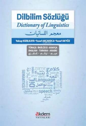 Dilbilim Sözlüğü | Yusuf Akçakoca | Akdem Yayınları