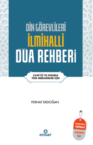 Din Görevlileri İlmihalli Dua Rehberi | Ferhat Erdoğan | Ensar Neşriya