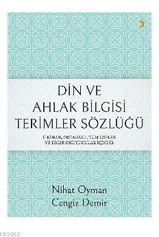 Din ve Ahlak Bilgisi Terimler Sözlüğü; İlkokul, Ortaokul, Tüm Liseler 