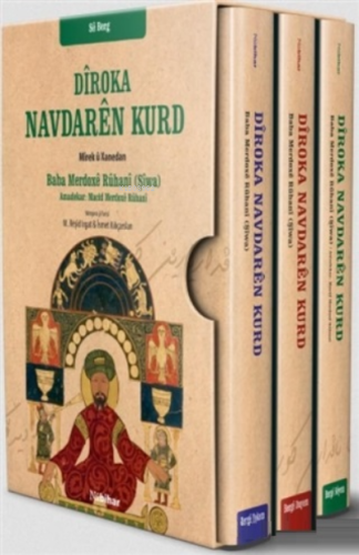 Diroka Navdaren Kurd (3 Kitap Takım) | Baba Merdox Rühani (Şiwa) | Nub