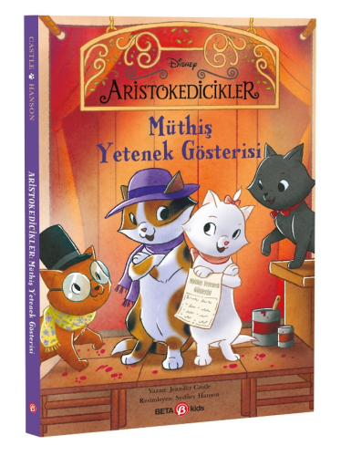 Disney Aristokedicikler;Müthiş Yetenek Gösterisi | Jennifer Castle | B