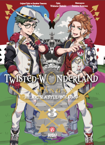 Disney Twisted Wonderland Heartslabyul - 3 | Wakana Hazuki | Beta Byou